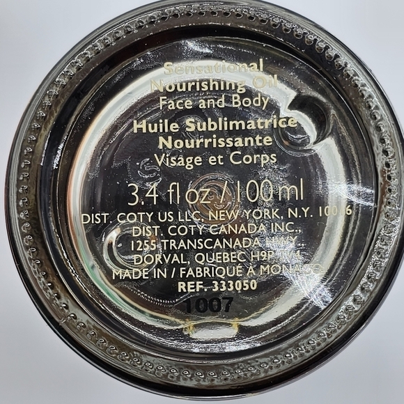 Lancaster Legendary Tan Sensual After Sun Oil 100ml, Brand New * Rare * - Picture 5 of 5